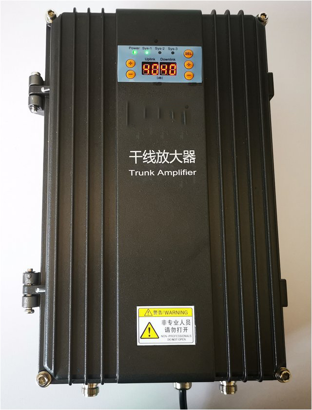  聂拉木FM调频广播双向干线放大器