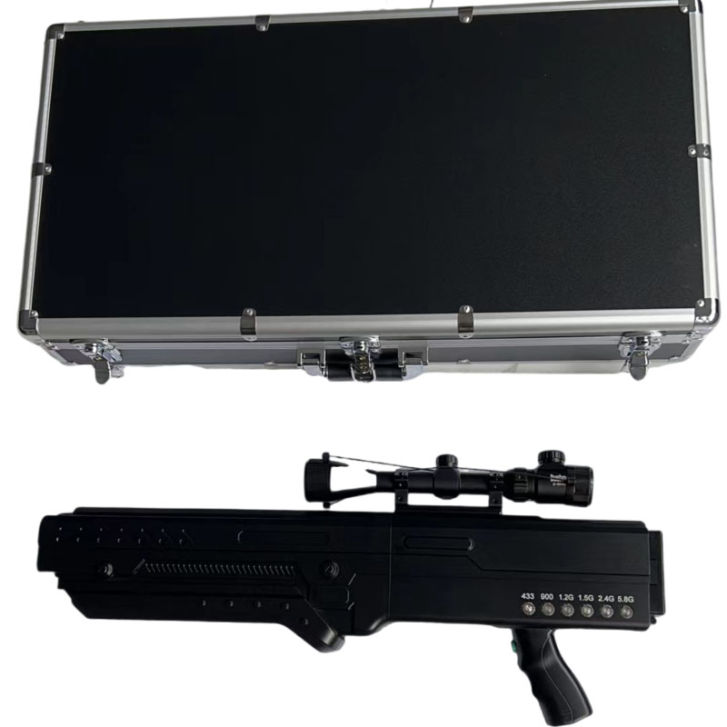  聂拉木手持便携式枪型低空防御反制六通道A型