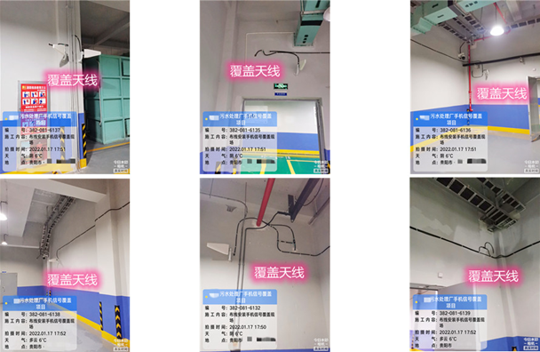  聂拉木污水处理净水厂地下箱体覆盖案例